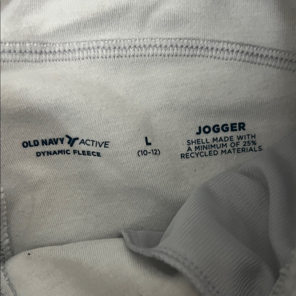 Old Navy Light Gray Joggers with Black Details - Picture 2 of 4